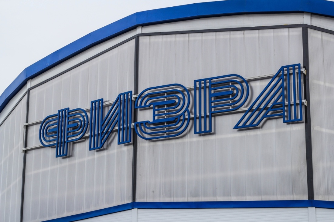 Футбольный манеж «ФИЗРА» из теплых панелей Novattro PROF