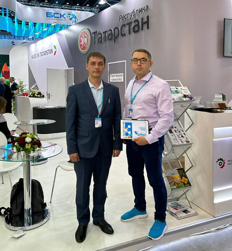СафПласт на выставке Иннопром.Казахстан 2023