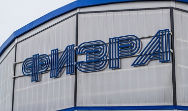 Футбольный манеж «ФИЗРА» из теплых панелей Novattro PROF