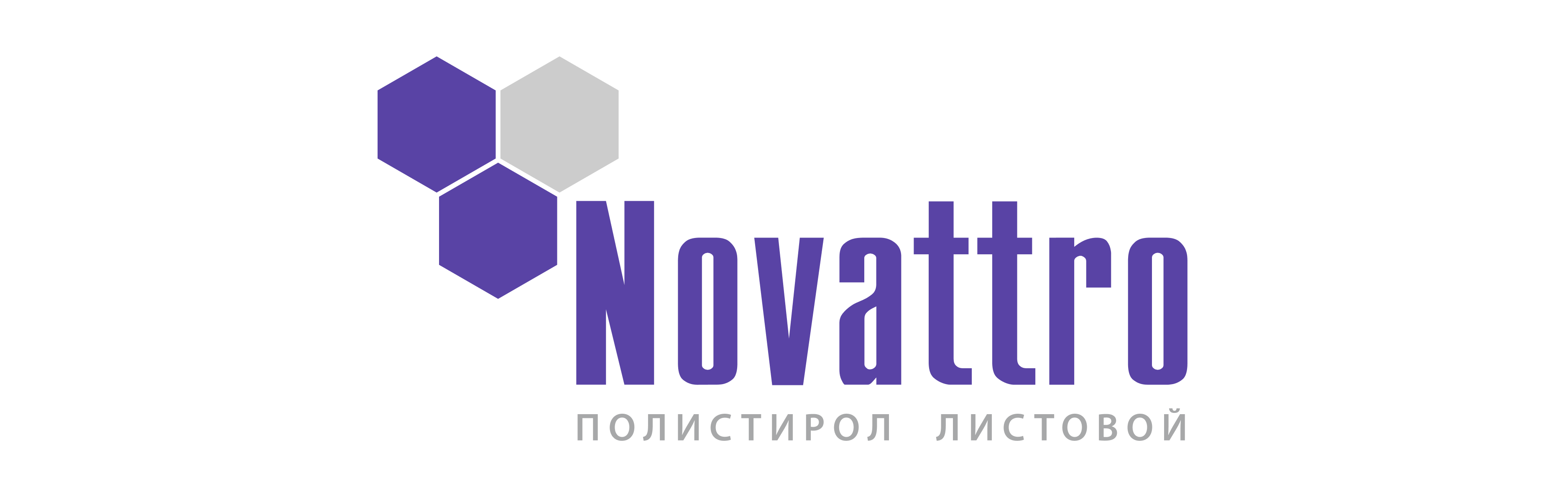 Полистирол листовой