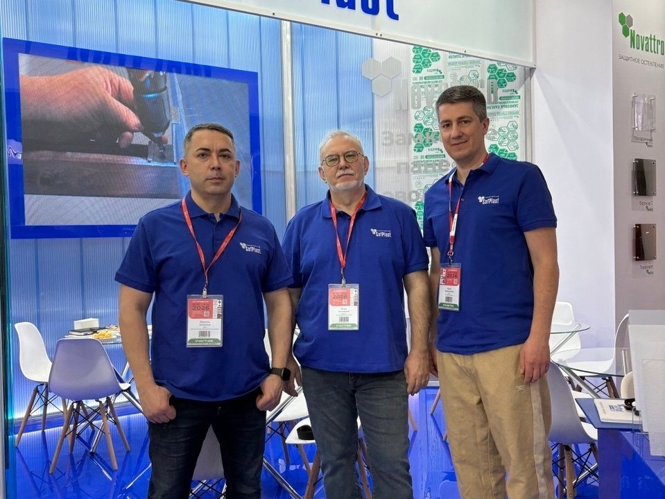 Приглашаем посетить наш стенд №D6035 на MosBuild — с 31 марта до 3 апреля