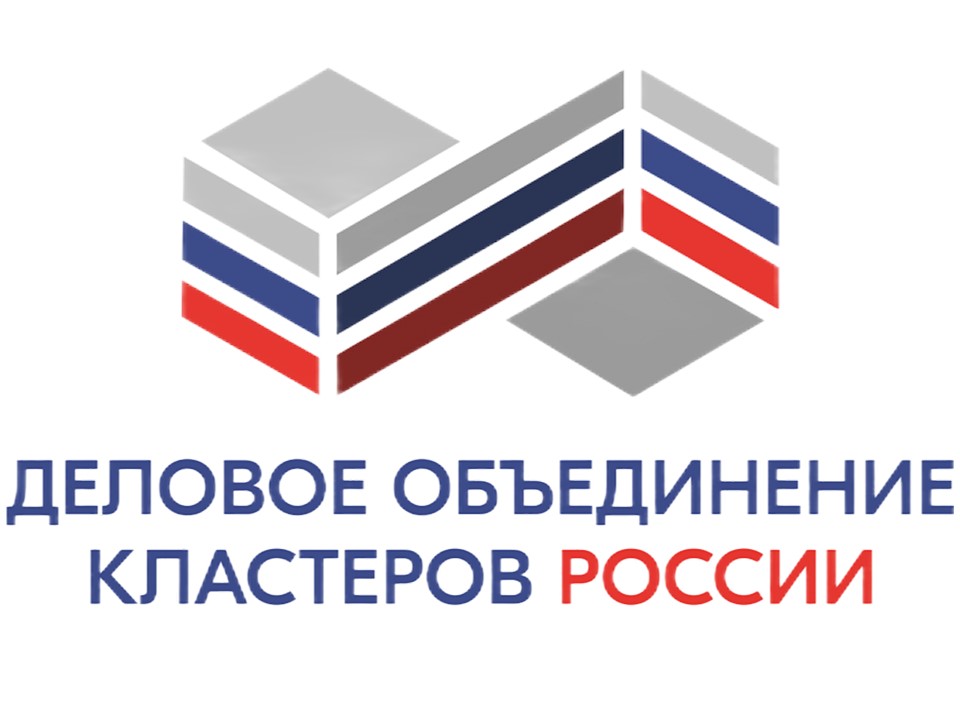 Деловое объединение России: развитие нефтегазохимической отрасли, науки и образования