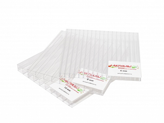 multiwall polycarbonate for greenhouses
