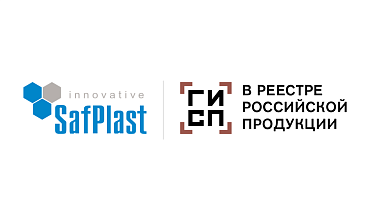 Листы монолитного поликарбоната Novattro включены в Реестр российской промышленной продукции ГИСП!