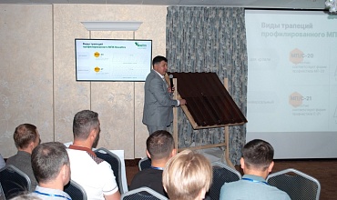 Презентация нового продукта завода СафПласт - монолитного профилированного поликарбоната